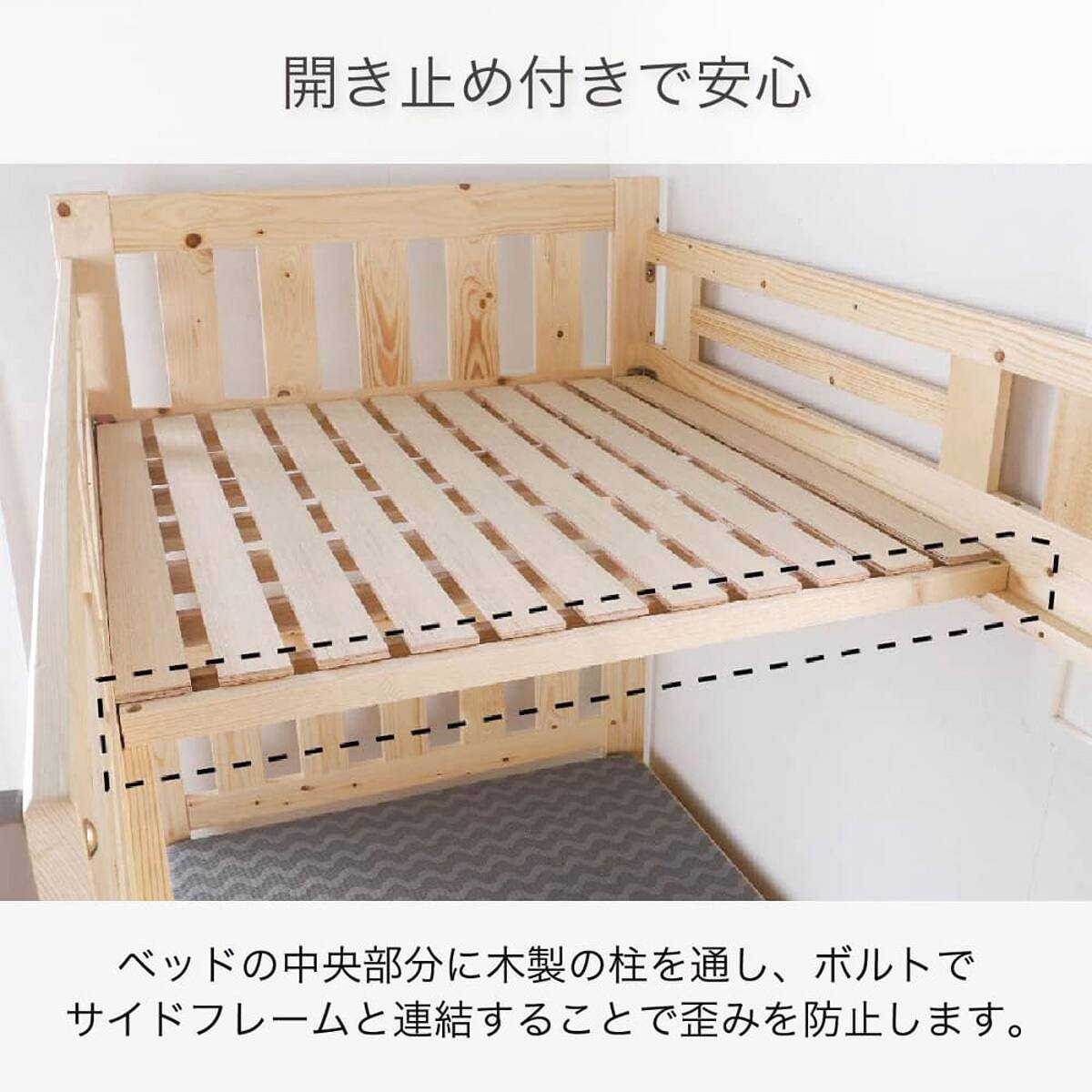 2段ベッド(シャメル NA/GR)【島忠ホームズ商品】 | ニトリネット【公式