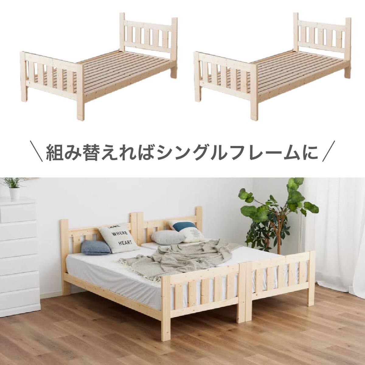 2段ベッド(シャメル NA/GR)【島忠ホームズ商品】 | ニトリネット【公式