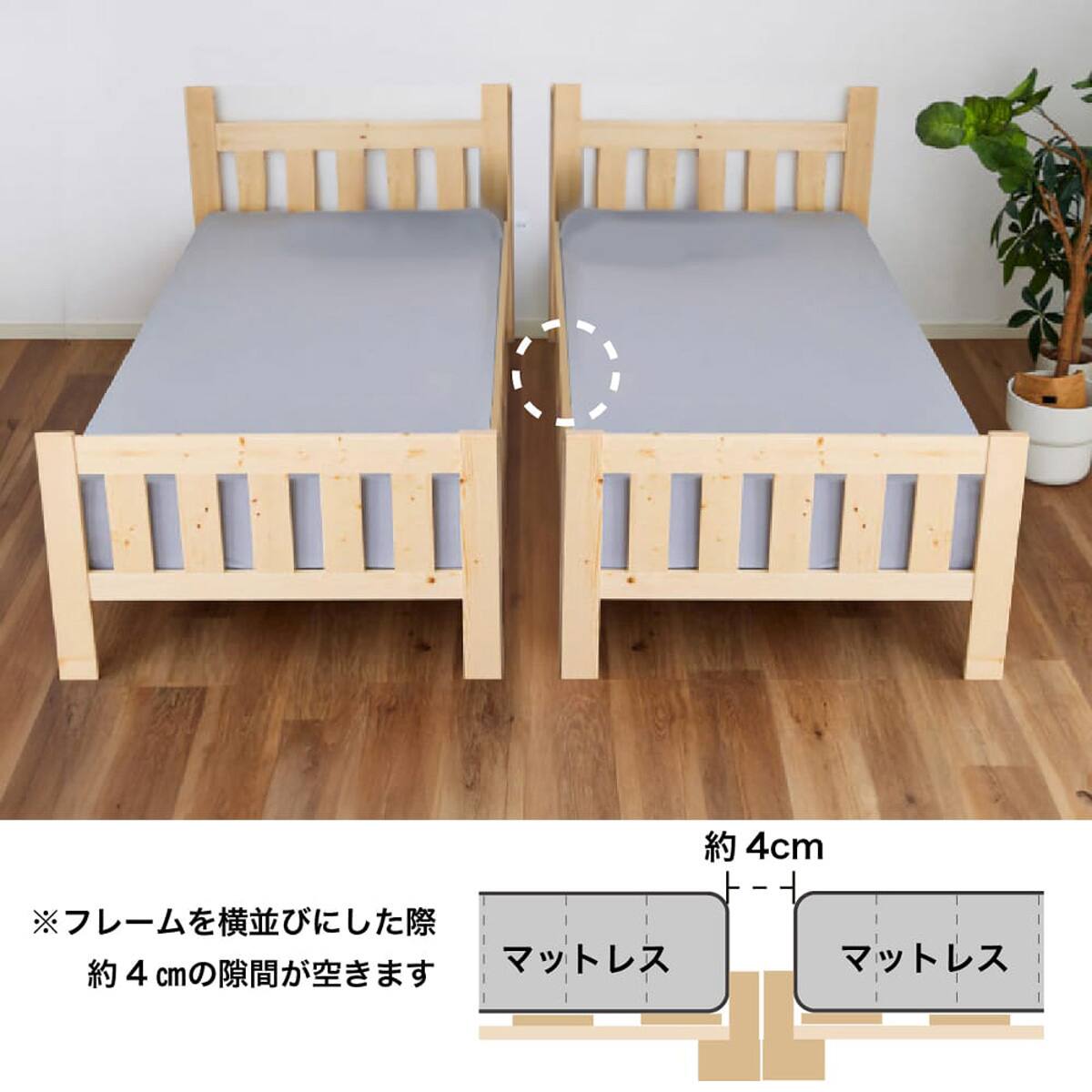 2段ベッド(シャメル NA/GR)【島忠ホームズ商品】 | ニトリネット【公式