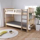 2段ベッド(シャメル NA/LATTE)【島忠ホームズ商品】 1枚目画像