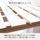 2段ベッド(シャメル NA/LATTE)【島忠ホームズ商品】 8枚目画像