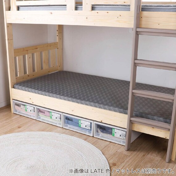 2段ベッド(シャメル NA/LATTE)【島忠ホームズ商品】 18枚目画像