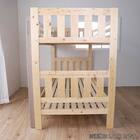 2段ベッド(シャメル NA/LATTE)【島忠ホームズ商品】 22枚目画像