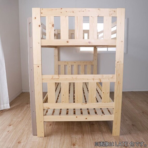 2段ベッド(シャメル NA/LATTE)【島忠ホームズ商品】 22枚目画像