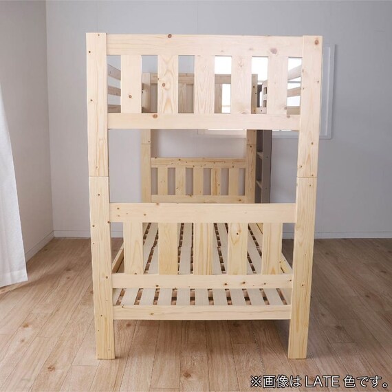 2段ベッド(シャメル NA/LATTE)【島忠ホームズ商品】 24枚目画像