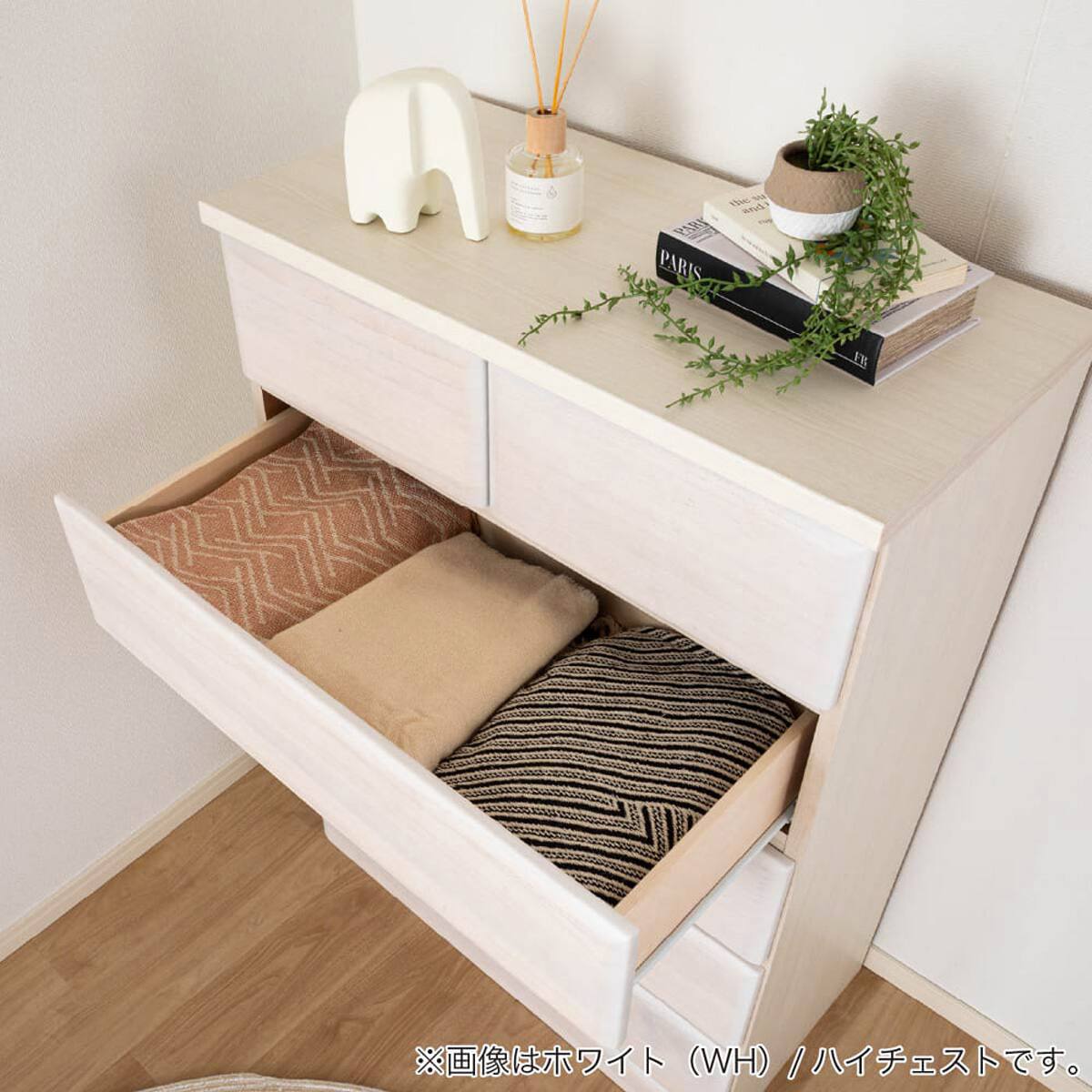 ハイチェスト(ドール2 80-5 WH)【島忠ホームズ商品】 | ニトリネット