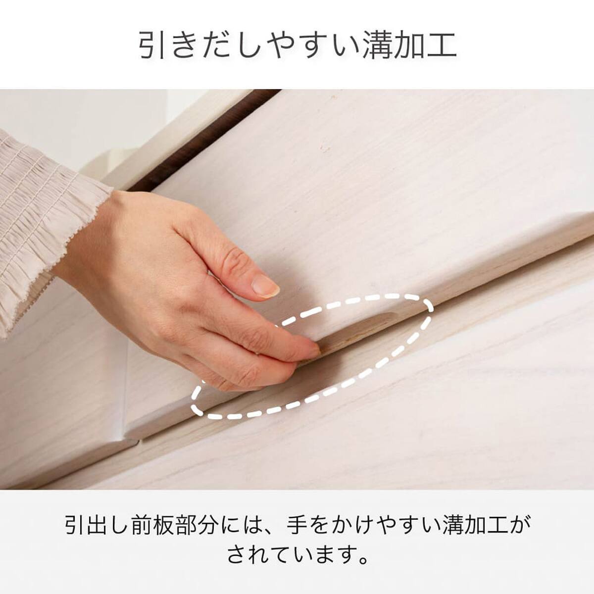 ハイチェスト(ドール2 80-5 BR)【島忠ホームズ商品】 | ニトリネット