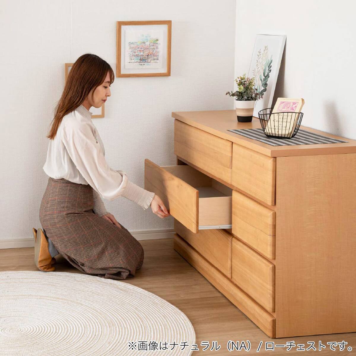 ローチェスト(ドール2 120-3 BR)【島忠ホームズ商品】 | ニトリネット