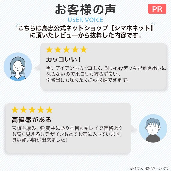 スライダー画像