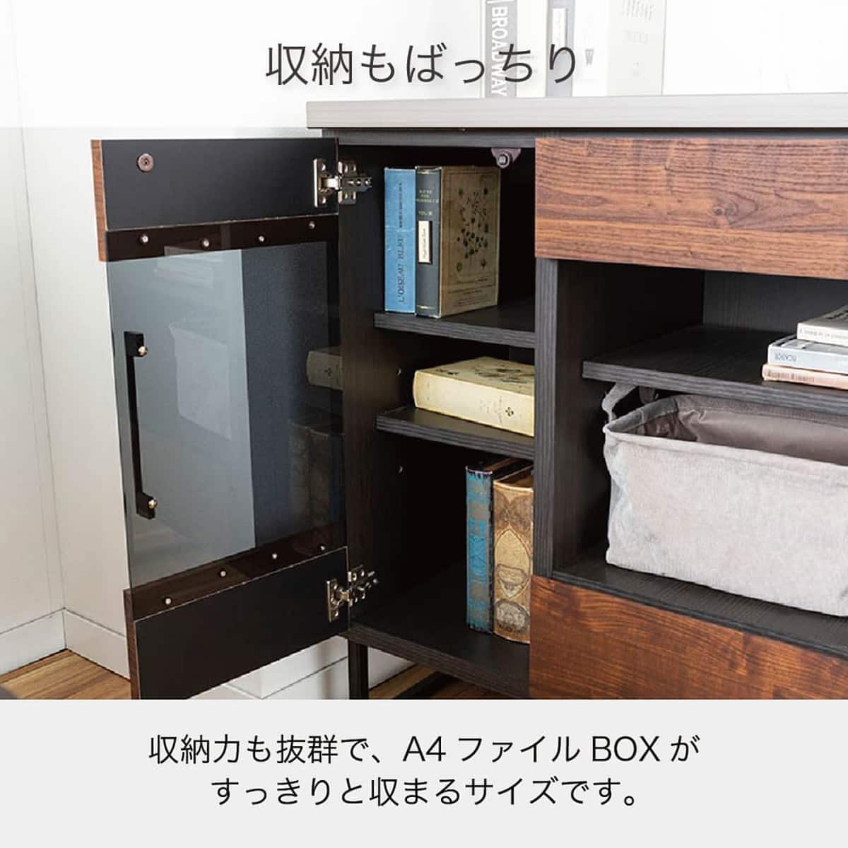 サイドボード(グローレ 80 BR)【島忠ホームズ商品】 | ニトリネット