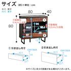サイドボード(グローレ 80 BR)【島忠ホームズ商品】 13枚目画像