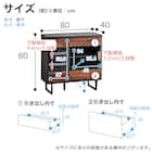 サイドボード(グローレ 80 BR)【島忠ホームズ商品】 13枚目画像