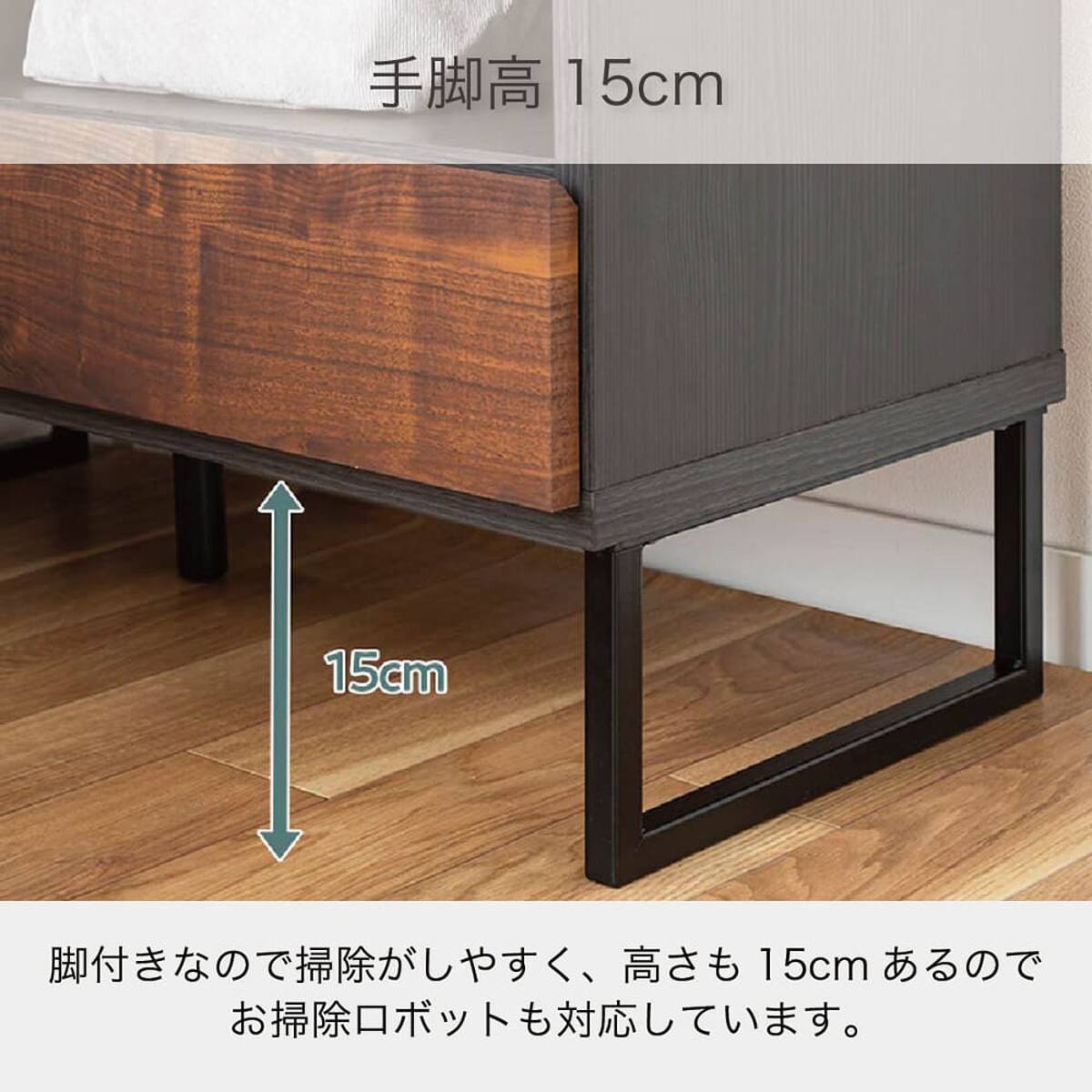 サイドボード(グローレ 110 BR)【島忠ホームズ商品】 | ニトリネット