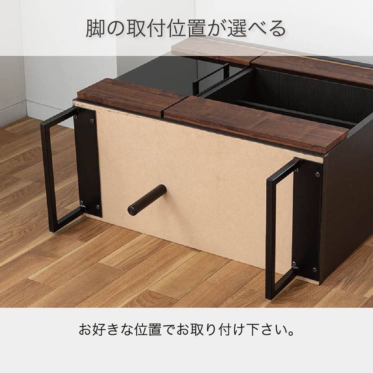 サイドボード(グローレ 110 BR)【島忠ホームズ商品】 | ニトリネット