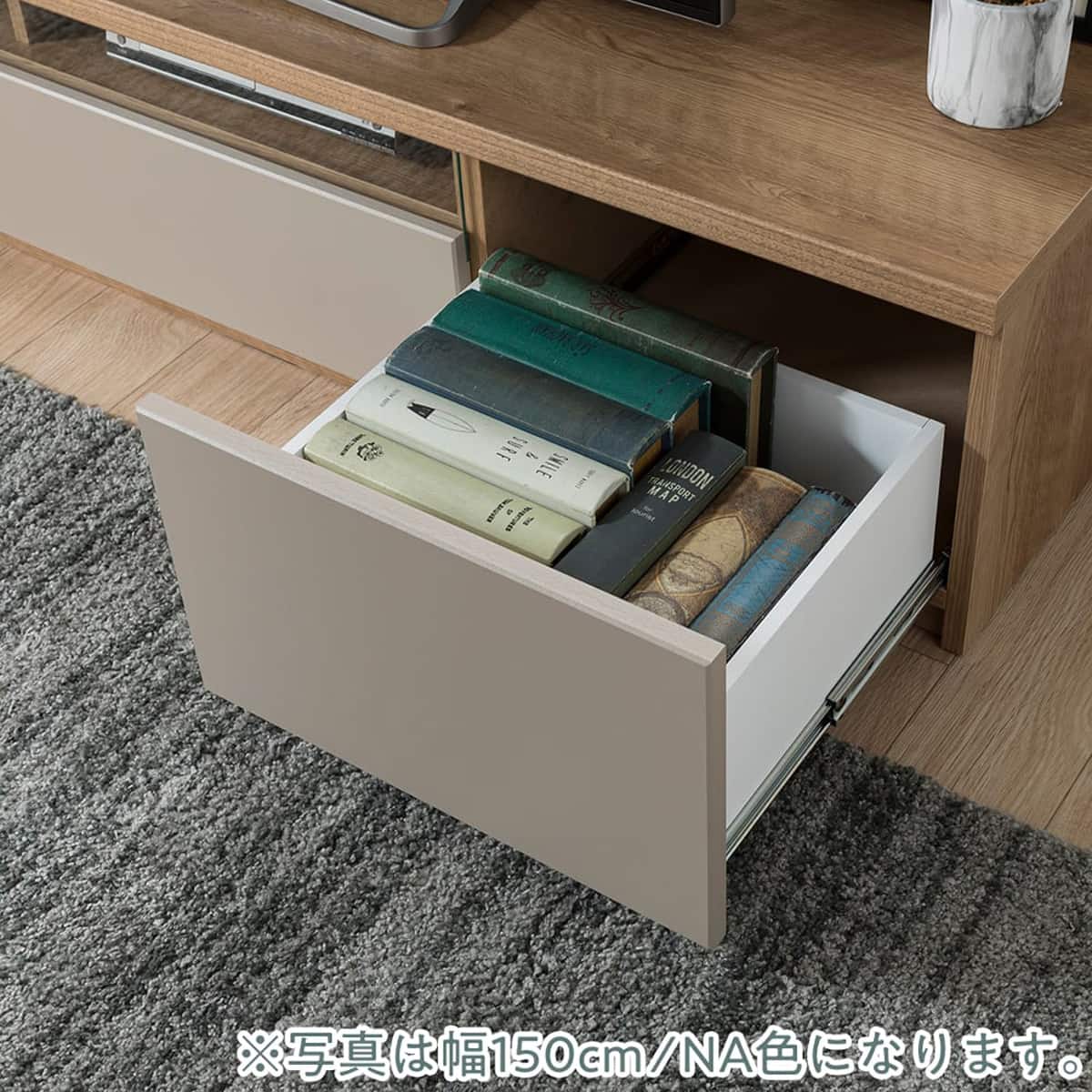 ローボード(ロイ180 WL)【島忠ホームズ商品】 | ニトリネット【公式
