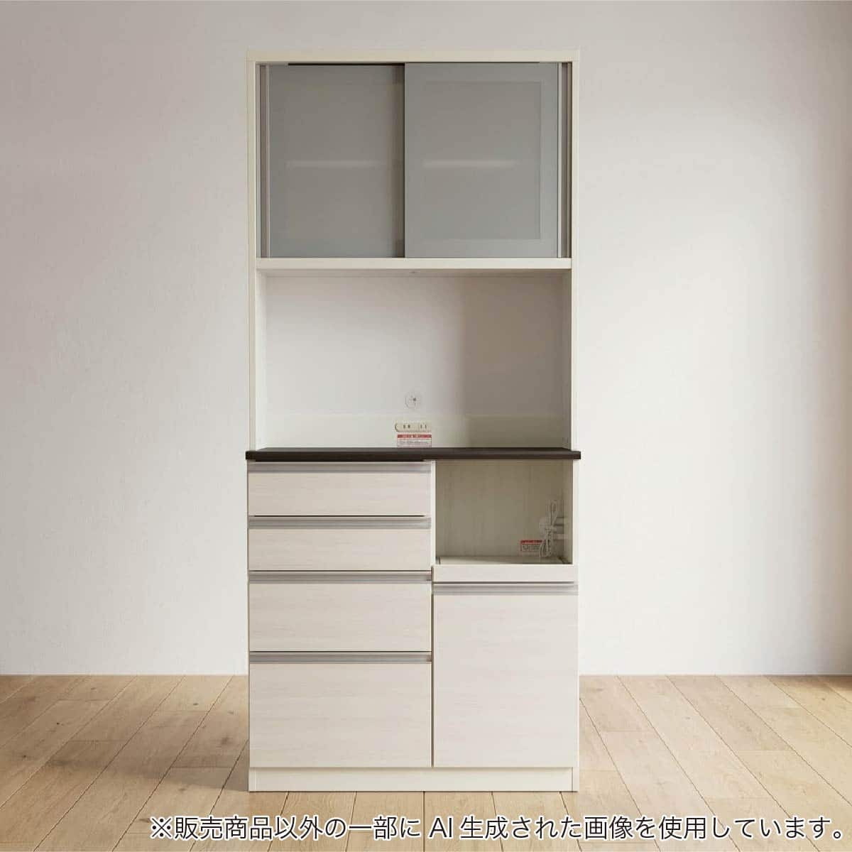 キッチンボード(プレジャー 90HMオープン ウッドWH)【島忠ホームズ商品