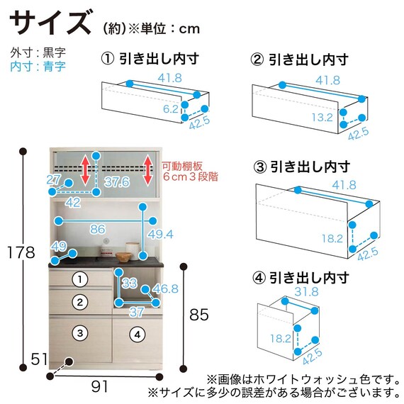 スライダー画像