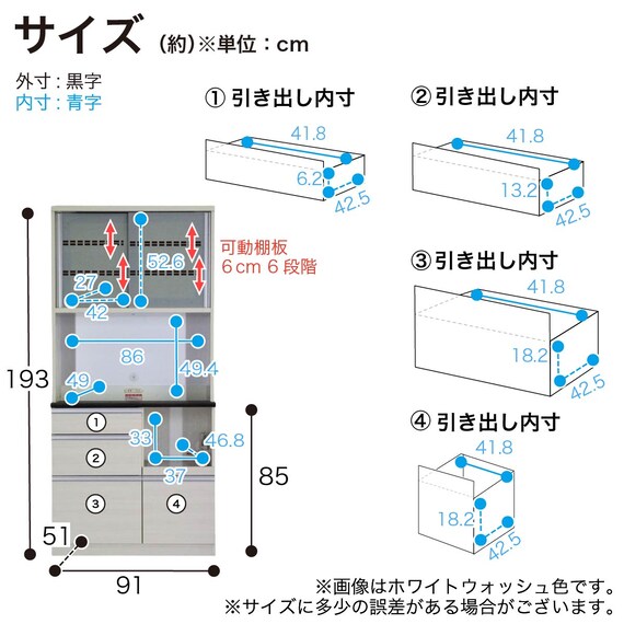 スライダー画像