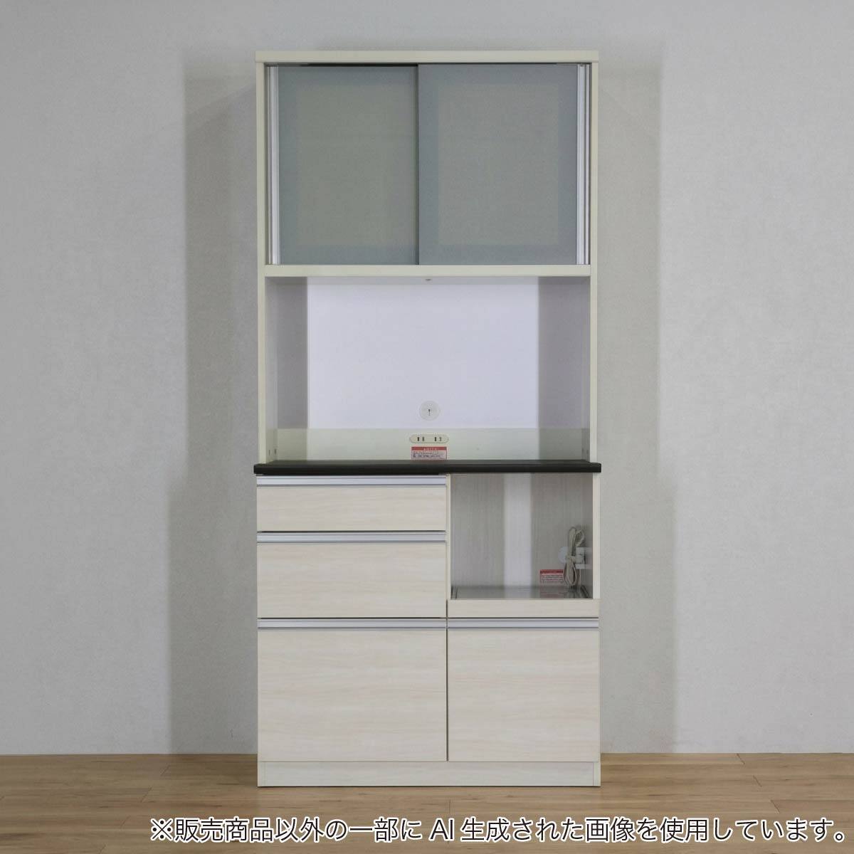 食器棚 おすすめ | ニトリネット【公式】 家具・インテリア通販｜ 4