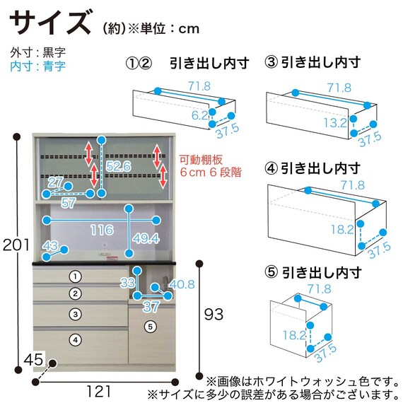 スライダー画像