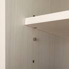 キッチンボード(プレジャー S90LLオープン ウッドWH)【島忠ホームズ商品】 5枚目画像