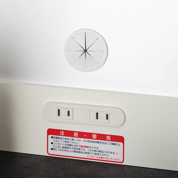 キッチンボード(プレジャー S90LLオープン ウッドWH)【島忠ホームズ商品】 6枚目画像