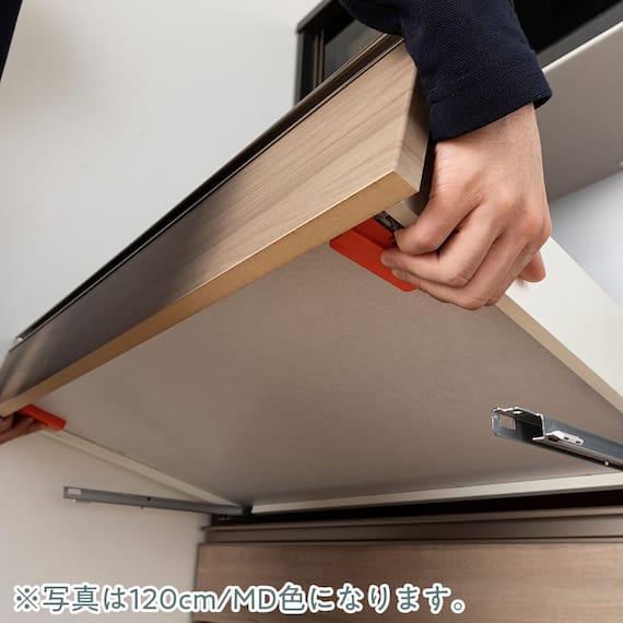 キッチンボード(プレジャー S90LLオープン ウッドWH)【島忠ホームズ商品】 11枚目画像