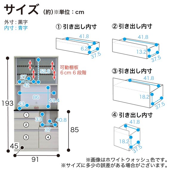スライダー画像
