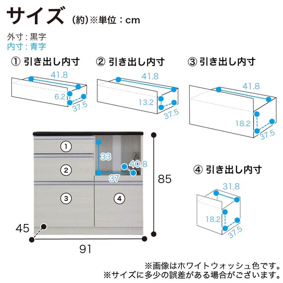 スライダー画像