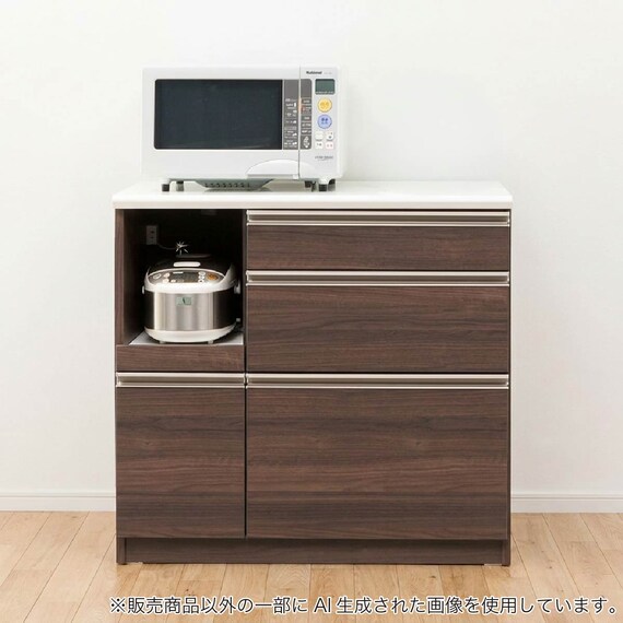 キッチンカウンター(Nモビット90OP WN)【島忠ホームズ商品】 | ニトリ 