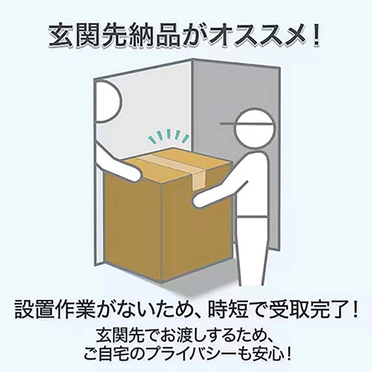 キッチンカウンター(Nモビット90OP WN)【島忠ホームズ商品】 | ニトリ