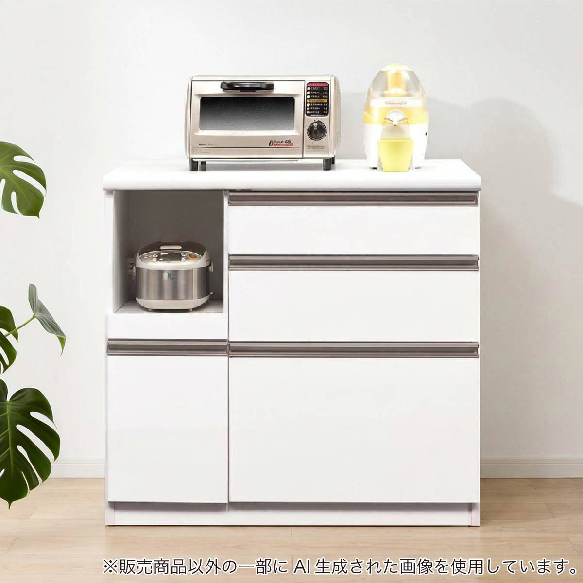 キッチンカウンター(Nモビット90OP WH)【島忠ホームズ商品】 | ニトリ