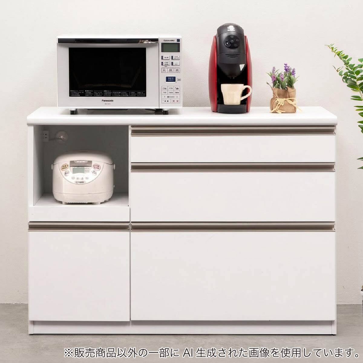 キッチンカウンター(Nモビット90OP WH)【島忠ホームズ商品】 | ニトリ