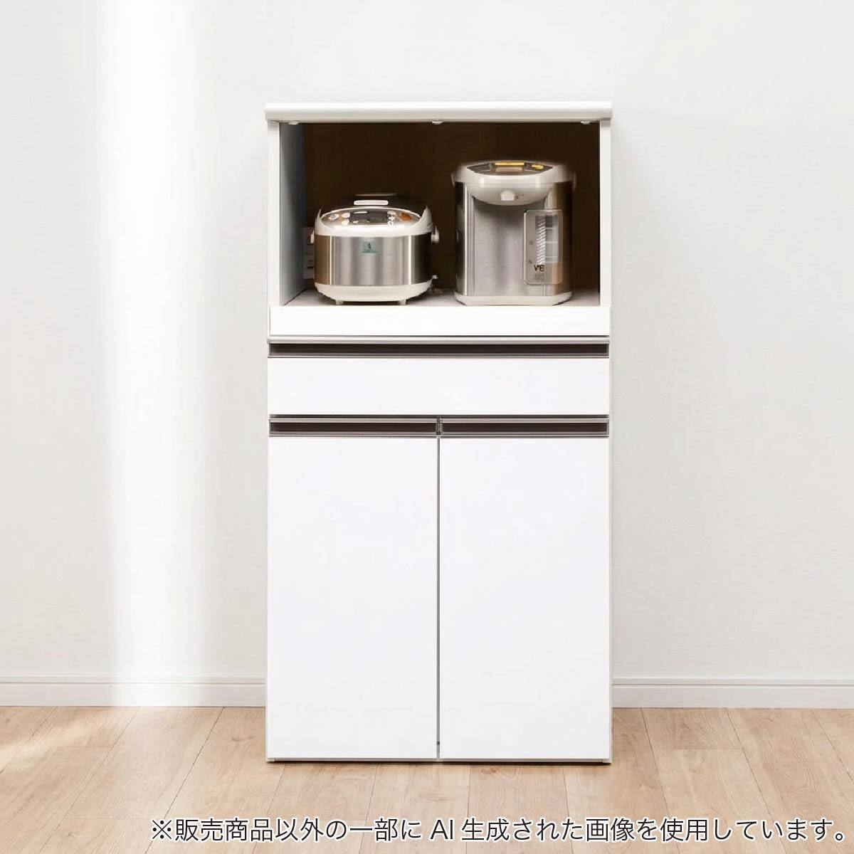 レンジ台(Nモビット60扉付 WH)【島忠ホームズ商品】 | ニトリネット