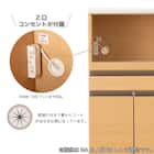 レンジ台(Nモビット60扉付 WH)【島忠ホームズ商品】 4枚目画像