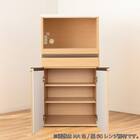 レンジ台(Nモビット60扉付 WH)【島忠ホームズ商品】 7枚目画像