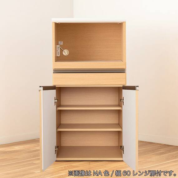 レンジ台(Nモビット60扉付 WH)【島忠ホームズ商品】 7枚目画像