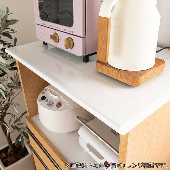レンジ台(Nモビット60扉付 WH)【島忠ホームズ商品】 8枚目画像
