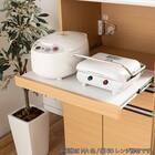 レンジ台(Nモビット60扉付 WH)【島忠ホームズ商品】 9枚目画像