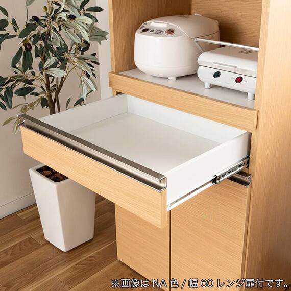 レンジ台(Nモビット60扉付 WH)【島忠ホームズ商品】 10枚目画像