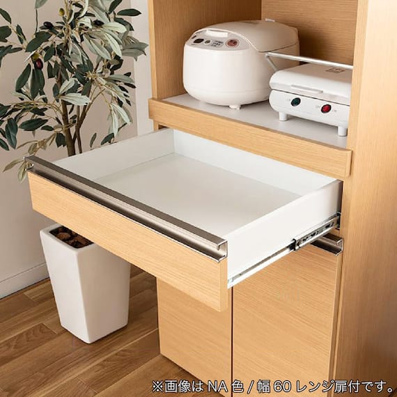 レンジ台(Nモビット60扉付 WH)【島忠ホームズ商品】 10枚目画像