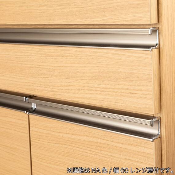 レンジ台(Nモビット60扉付 WH)【島忠ホームズ商品】 12枚目画像