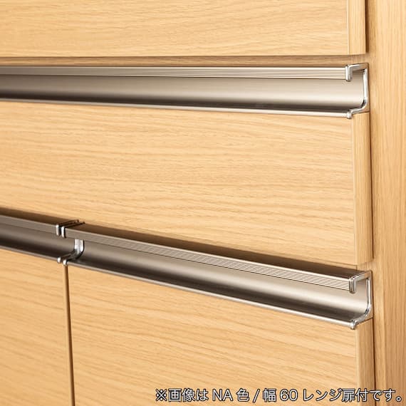 レンジ台(Nモビット60扉付 WH)【島忠ホームズ商品】 12枚目画像