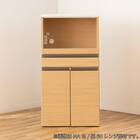 レンジ台(Nモビット60扉付 WH)【島忠ホームズ商品】 13枚目画像