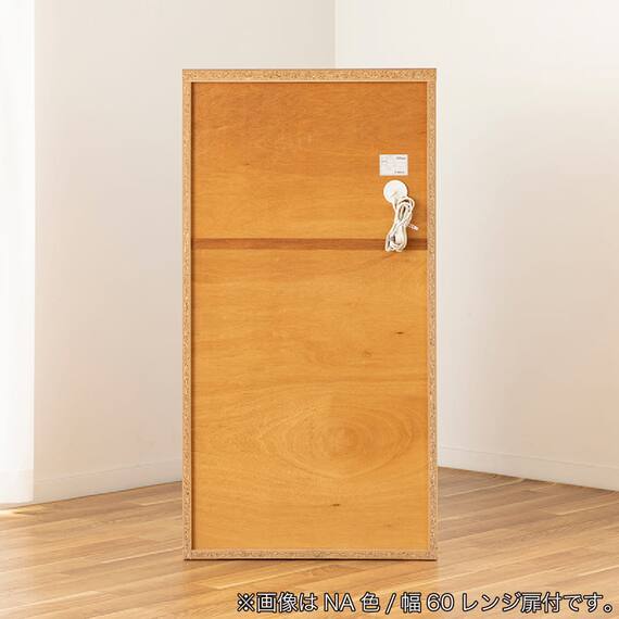 レンジ台(Nモビット60扉付 WH)【島忠ホームズ商品】 15枚目画像