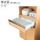 レンジ台(Nモビット60扉付 WH)【島忠ホームズ商品】 18枚目画像