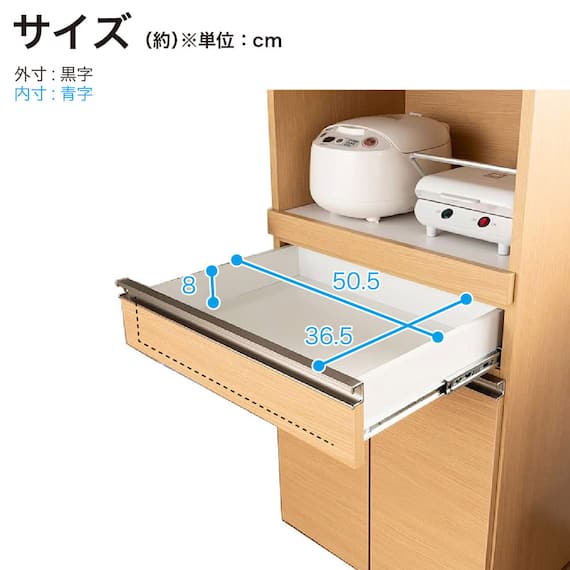 レンジ台(Nモビット60扉付 WH)【島忠ホームズ商品】 18枚目画像