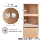 レンジ台(Nモビット50レンジ WN)【島忠ホームズ商品】 6枚目画像