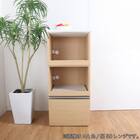 レンジ台(Nモビット50レンジ WN)【島忠ホームズ商品】 10枚目画像