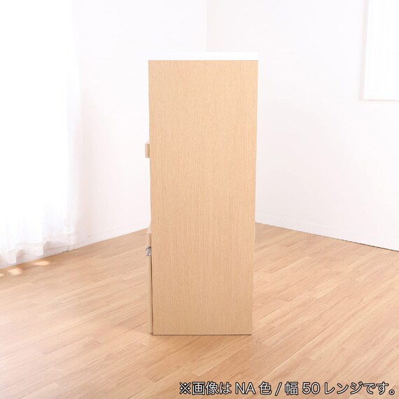 レンジ台(Nモビット50レンジ WN)【島忠ホームズ商品】 16枚目画像